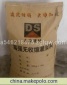 廣州高強(qiáng)無(wú)收縮灌漿料廠家15915736331南沙，番禺，海珠，芳村新橋規(guī)預(yù)應(yīng)力管道壓漿劑