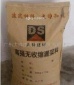 高強(qiáng)無收縮灌漿料