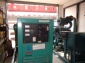 發(fā)電機(jī)組