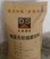 柳州高強(qiáng)無收縮灌漿料廠家18620819371南寧，欽州支座灌漿料